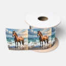 Recherche de cheval rubans Brun