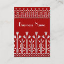 Recherche de ballons rouges cartes visite Coloré