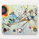 Suche nach zusammensetzung mousepads Kandinsky
