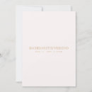 Recherche de jeune fille mariage invitations Écriture