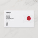 Suche nach geisha visitenkarten Samurais