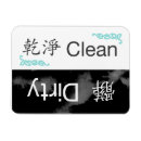 Recherche de traditionnel magnets Pour tous
