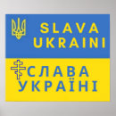 Suche nach dreizack poster Ukraine