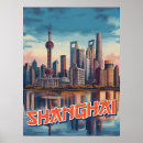 Recherche de shanghai posters Gratte ciel