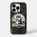 Recherche de husky iphone coques Coquin