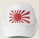 Suche nach japanische flagge kappen Aufgehende sonne