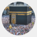 Recherche de kaaba autocollants Makkah