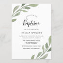 Suche nach boy baptism einladungen Taufe