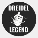 Recherche de dreidel autocollants Heureux