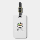 Recherche de pixel bagages étiquettes 8 bits