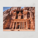 Recherche de petra cartes postales Jordan