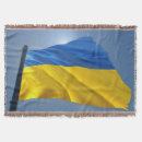 Suche nach flagge von ukraine decken Krieg