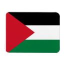 Recherche de palestinien magnets Palestine
