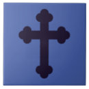 Suche nach christliches fliesen Lila