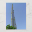 Recherche de dubai cartes postales Tour