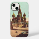 Recherche de église iphone coques Religieux