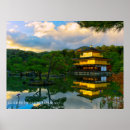 Suche nach pavillon poster Japan