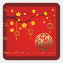 Suche nach chinese new year aufkleber Kaninchenjahr