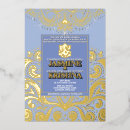Recherche de ganesha invitations Élégant