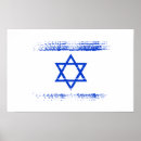 Suche nach israelische flagge poster Jüdisch