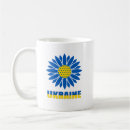 Recherche de tournesol bleu tasses Bleu et jaune