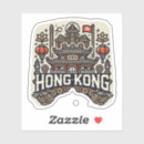 Recherche de kong autocollants Hong
