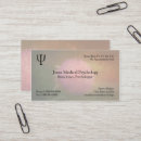 Recherche de symbole de psychologie cartes visite Professionnel