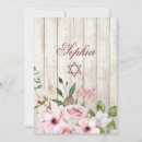 Recherche de nommer la cérémonie invitations Floral