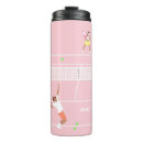 Recherche de serviettes tasses Tennis