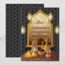 Suche nach moschee einladungen Iftar party