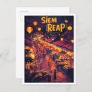 Recherche de siem reap cartes postales Vacances