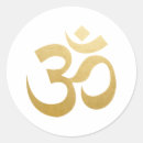 Suche nach yoga aufkleber Elegant
