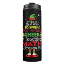 Suche nach mathe reisebecher Weihnachtsmesse
