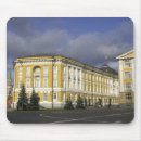 Suche nach tourismus mousepads Besichtigungen