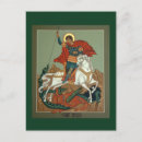 Recherche de catholic cartes postales Prayer