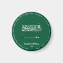 Suche nach saudi arabien magnete Reise