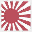 Suche nach edo aufkleber Japanische flagge