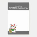 Recherche de chat chanceux Maneki neko