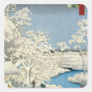 Suche nach utagawa aufkleber Hiroshige