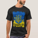 Suche nach ukraine wappen tshirts Tryzub