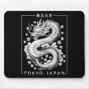 Suche nach japanischer drache mousepads Tätowierung