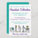 Recherche de hanukkah party invitations Chanoukah