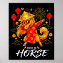 Suche nach chinesisches pferd poster Haustiere