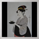 Suche nach 1793 poster Japan