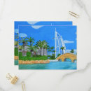 Suche nach araber einladungen Dubai