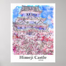 Suche nach himeji japan poster Burg