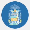 Recherche de caféine autocollants Amoureux du café