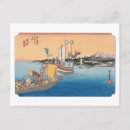 Recherche de ukiyoe cartes postales Paysage