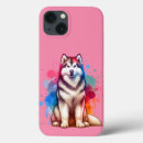 Suche nach bösartiger iphone hüllen Hund