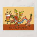 Suche nach jahr des drachen postkarten Niedlich